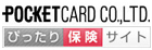 |PbgJ[hЁ@҂یTCg