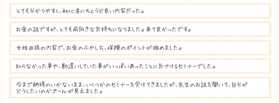 Z~i[ꂾŕڂER!ȏ񂪂肾!!