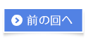 Ỏ