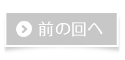 Ỏ