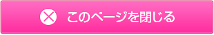 y[W