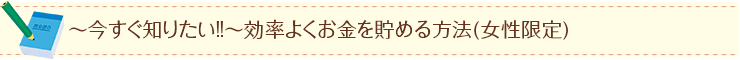 `m肽!!`悭𒙂߂@