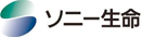 ソニー生命