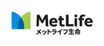 メットライフ生命保険株式会社