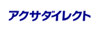 アクサ損害保険株式会社