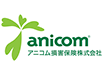 アニコム損害保険株式会社